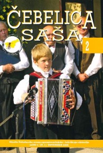 sasa2